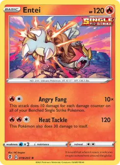 Entei #19