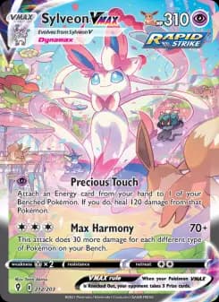Sylveon VMAX #212