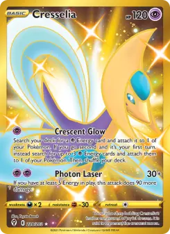 Cresselia #228