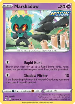 Marshadow #80