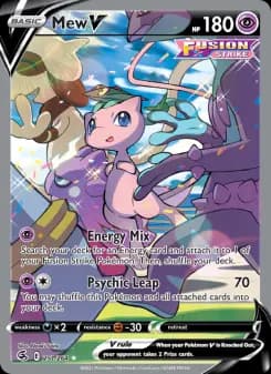 Mew V #251