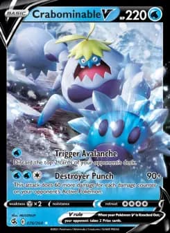 Crabominable V #76
