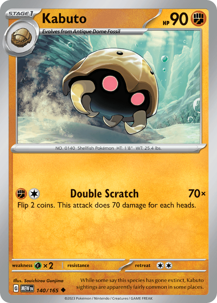 Kabuto #140