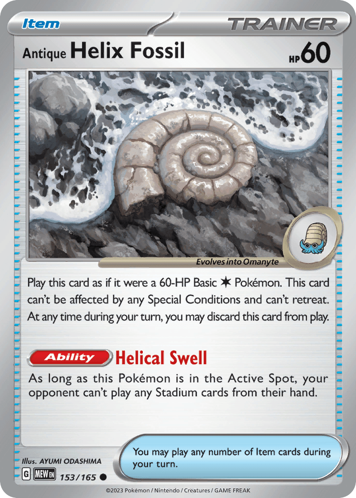 Antique Helix Fossil #153