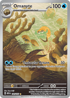 Omanyte #180
