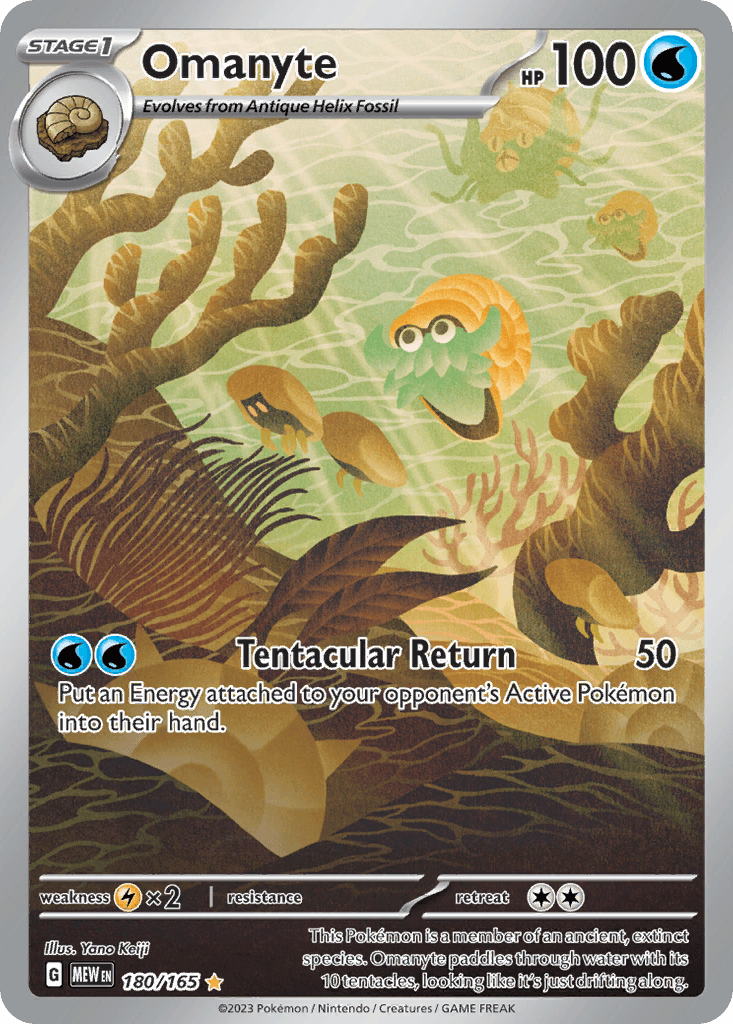 Omanyte #180