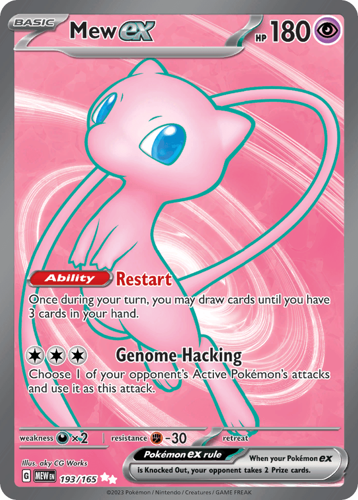 Mew ex #193