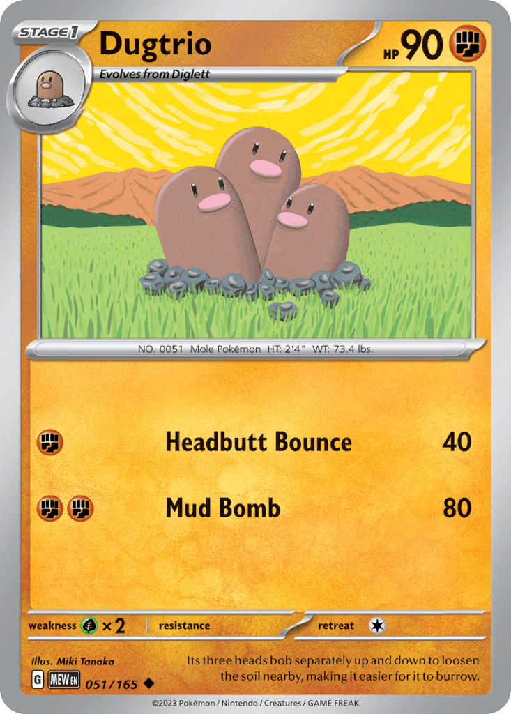 Dugtrio #51