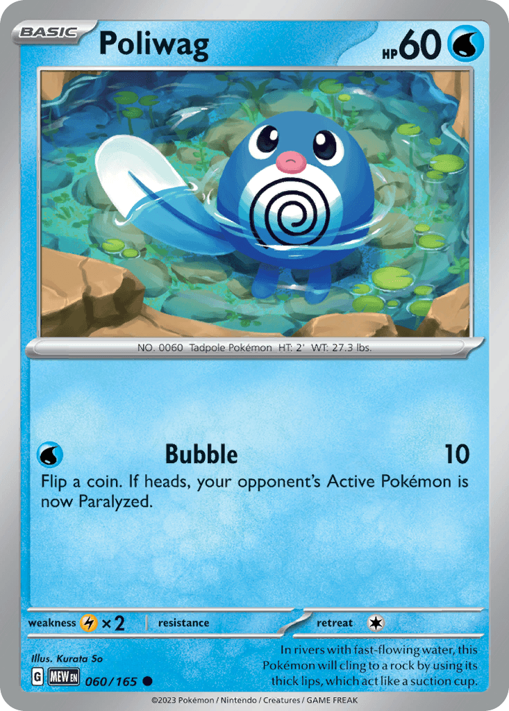 Poliwag #60