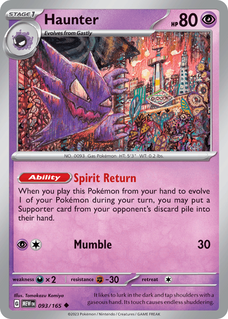 Haunter #93