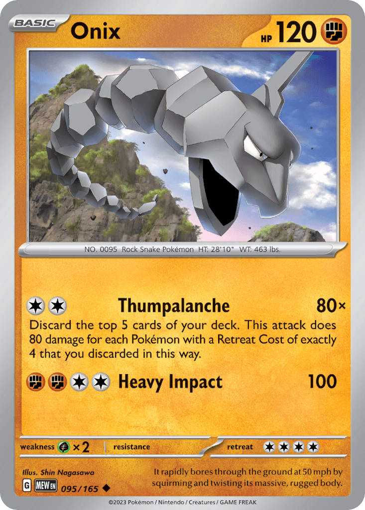 Onix #95
